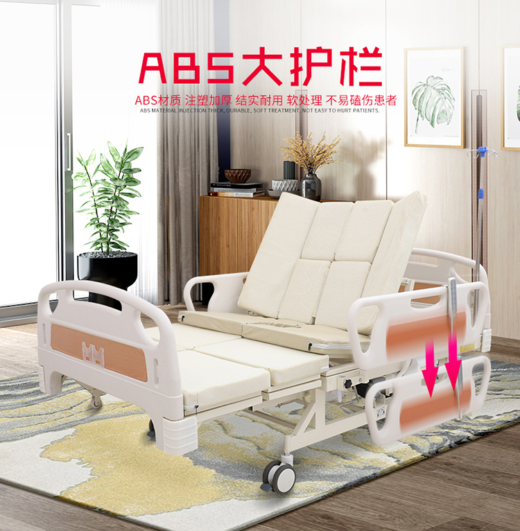 详情_03.jpg 详情_03.jpg