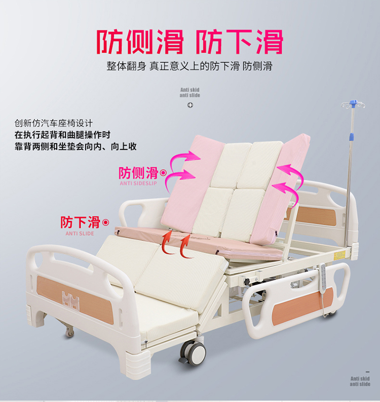 详情_02.jpg 详情_02.jpg